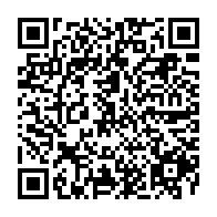 QR Code para acesso à edição do Diário Oficial