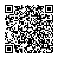 QR Code para acesso à edição do Diário Oficial