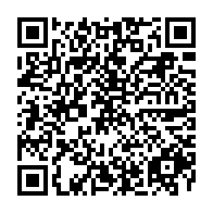 QR Code para acesso à edição do Diário Oficial