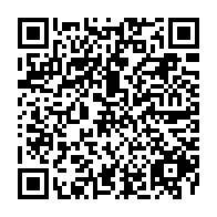 QR Code para acesso à edição do Diário Oficial