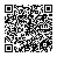 QR Code para acesso à edição do Diário Oficial