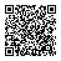 QR Code para acesso à edição do Diário Oficial