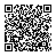 QR Code para acesso à edição do Diário Oficial