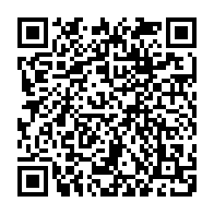 QR Code para acesso à edição do Diário Oficial