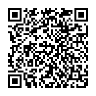 QR Code para acesso à edição do Diário Oficial