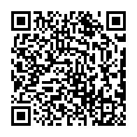 QR Code para acesso à edição do Diário Oficial