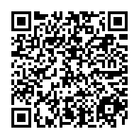 QR Code para acesso à edição do Diário Oficial