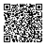QR Code para acesso à edição do Diário Oficial