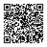 QR Code para acesso à edição do Diário Oficial