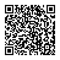 QR Code para acesso à edição do Diário Oficial