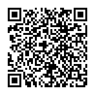 QR Code para acesso à edição do Diário Oficial