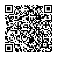 QR Code para acesso à edição do Diário Oficial
