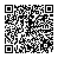 QR Code para acesso à edição do Diário Oficial