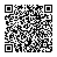 QR Code para acesso à edição do Diário Oficial