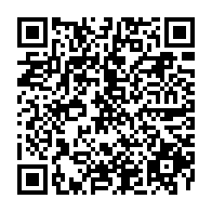 QR Code para acesso à edição do Diário Oficial
