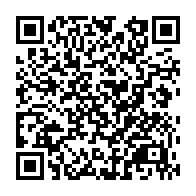 QR Code para acesso à edição do Diário Oficial