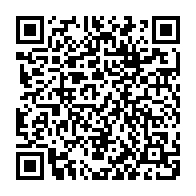 QR Code para acesso à edição do Diário Oficial