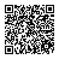 QR Code para acesso à edição do Diário Oficial