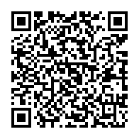 QR Code para acesso à edição do Diário Oficial