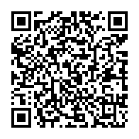 QR Code para acesso à edição do Diário Oficial