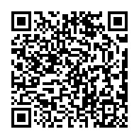 QR Code para acesso à edição do Diário Oficial