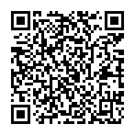 QR Code para acesso à edição do Diário Oficial