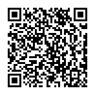 QR Code para acesso à edição do Diário Oficial