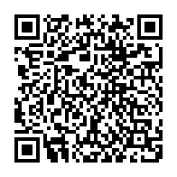 QR Code para acesso à edição do Diário Oficial