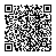 QR Code para acesso à edição do Diário Oficial