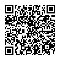 QR Code para acesso à edição do Diário Oficial