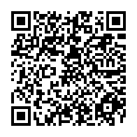 QR Code para acesso à edição do Diário Oficial