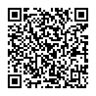 QR Code para acesso à edição do Diário Oficial