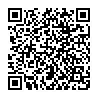 QR Code para acesso à edição do Diário Oficial