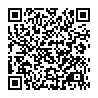 QR Code para acesso à edição do Diário Oficial