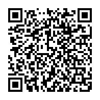 QR Code para acesso à edição do Diário Oficial