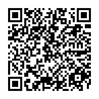 QR Code para acesso à edição do Diário Oficial