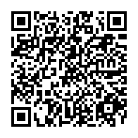 QR Code para acesso à edição do Diário Oficial