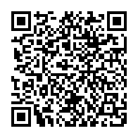 QR Code para acesso à edição do Diário Oficial