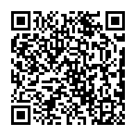 QR Code para acesso à edição do Diário Oficial