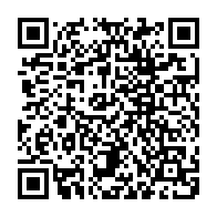 QR Code para acesso à edição do Diário Oficial