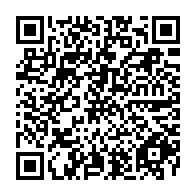 QR Code para acesso à edição do Diário Oficial