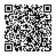 QR Code para acesso à edição do Diário Oficial