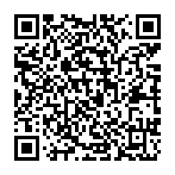 QR Code para acesso à edição do Diário Oficial