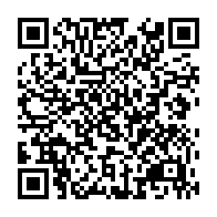 QR Code para acesso à edição do Diário Oficial