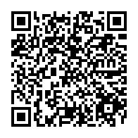 QR Code para acesso à edição do Diário Oficial