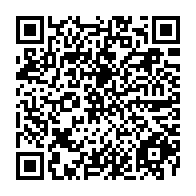 QR Code para acesso à edição do Diário Oficial