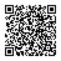 QR Code para acesso à edição do Diário Oficial