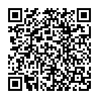 QR Code para acesso à edição do Diário Oficial