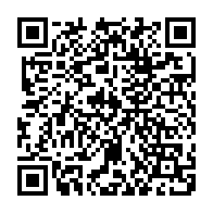 QR Code para acesso à edição do Diário Oficial