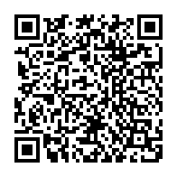 QR Code para acesso à edição do Diário Oficial
